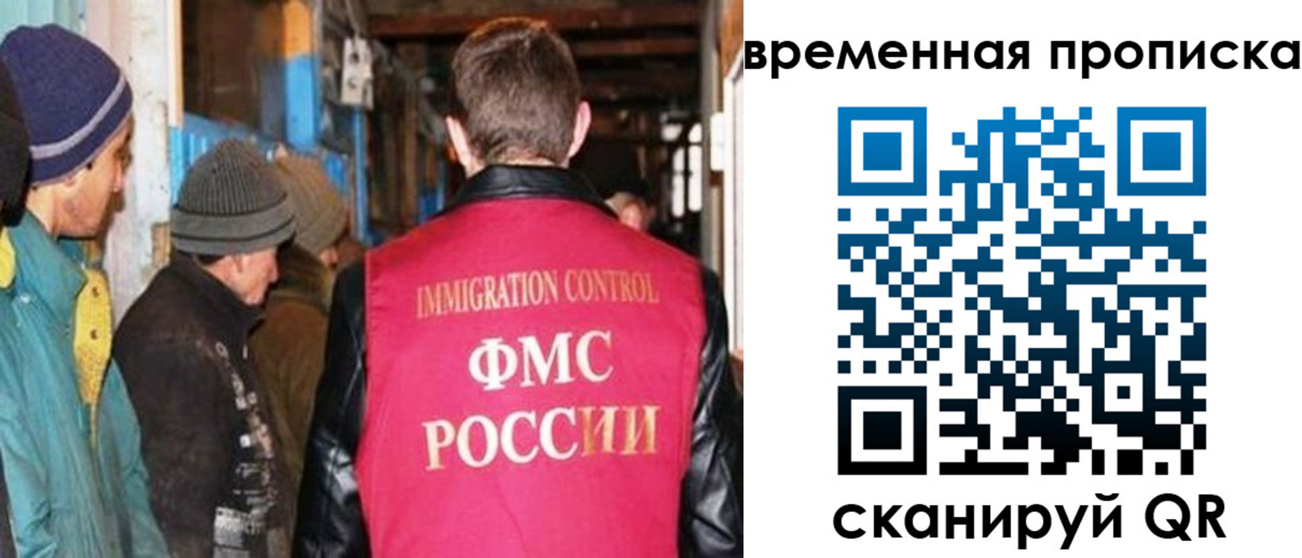 регистрация для школы в Пыть-Яхе